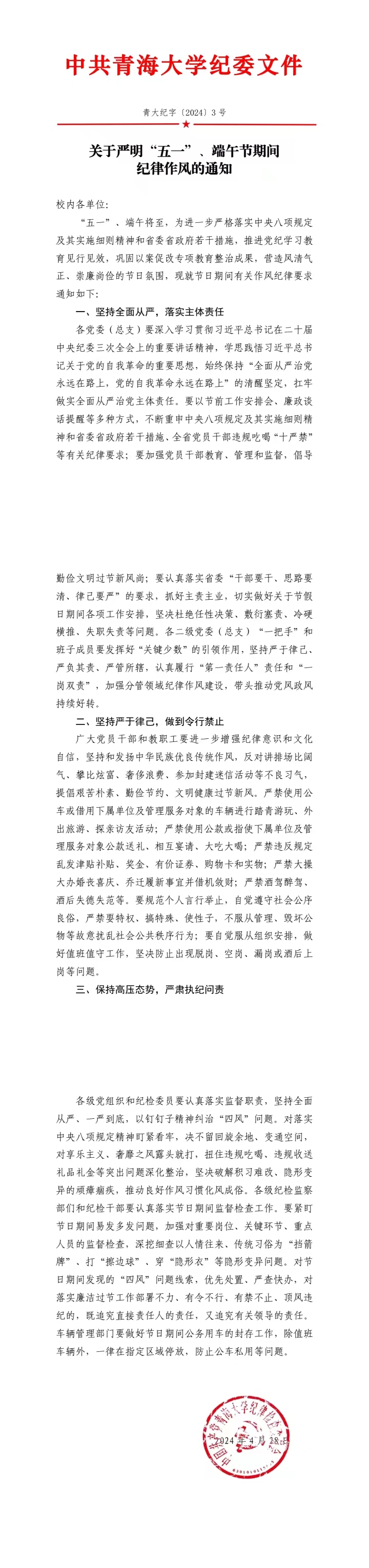 cb4036527febbae73bcc95cf2acd5b6.jpg