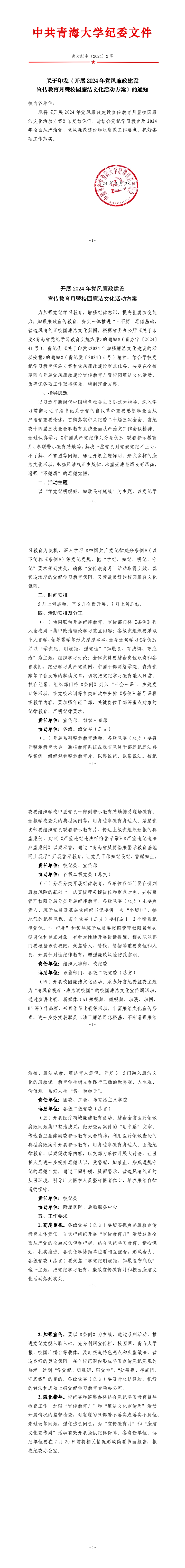 20d06a88e9dbb367bf38873a3d2d57a.jpg